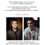 2008. <b>올</b> <b>여름</b> 발견한 공포 신상 배우들!!