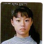 서지혜, 정직하게 <b>자라</b>준~ 졸업사진!!