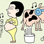 '모차르트', 효과 없다