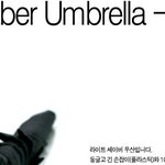 뭔가 느낌있는