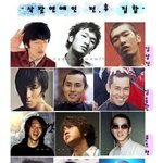 <b>삭발</b> 연예인들.....<b>삭발</b>전과 후 모습