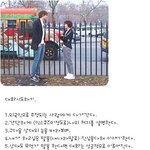 최강희 4<b>차원</b>의 혼자놀기 시리즈!! 완전 귀여워요!