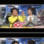 타이푼 솔비~ 무거워진(?)몸~!!인간적인 <b>뱃살</b> ~워워