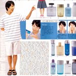 [ss501]<b>박정민</b> 과거사진ㅋㅋ