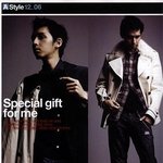 아<b>이엠</b>어모델 "신민철" 아레나 12월호