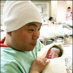 옥동자 <b>정종철</b> 애기 사진