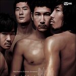 [커피프린스] 커프의 단무지 황민엽의 모델포스~~