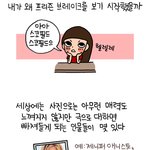[<b>루나</b>파크] 070318