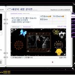 류시원 싸이~아 불쌍 ㅠㅠ