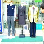 교복계의 최고봉! <b>트로트</b> 교복!