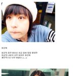 2프로 <b>부족</b>해서 못뜬 안타까운 그녀들