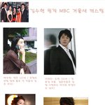 9회말 2아웃의 <b>후속</b>극 캐스팅