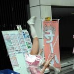 바나나 <b>껍질</b>을 피하는 방법!