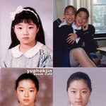 박한별 성장기, 고딩때부터 예뻐<b>지기</b> 시작