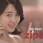 광고모델 윤은혜, 이러다 김태희보다 더 뜨겠네!!