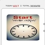 원더걸스 멤버였던 현아, 웨이브 추며 찍은 <b>cf</b> 캡쳐