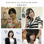 요즘 활동뜸한 <b>최정윤</b>...최근 모습