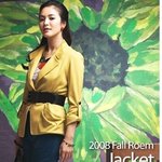 송혜교 총 천연색 <b>가을</b>화보! 정말 예쁘다 예뻐~