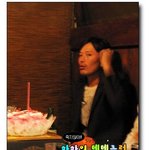 <b>정재영</b>씨 생일을 축하해주는 하하