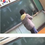 그러다 <b>칠판</b> 썩겠다.....;;