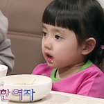 행복한 여자 윤정희 딸로 나오는 천사 <b>박사랑</b>