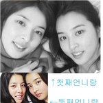 소서노 한혜진 언니! 뛰어난 외모에 능력까지