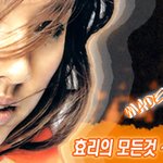 [이효리 첫번째 <b>dvd</b> 미리보기] 중간에 나오는 글씨들의 압박-_-;;...