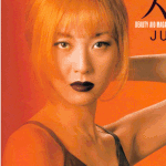 송윤아의 <b>쇼킹</b>한 과거사진