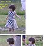 호기심 소녀 <b>수리</b>의 굴욕, 뭘 해도 깜찍