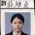 [정시아 <b>졸업</b>사진] 이뻐서 왕따당했다며...그런거야?정말?
