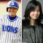 <b>야구</b>선수 박한이의 여자친구는 주몽의 무덕이??