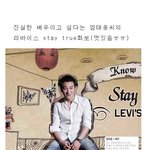 <b>마왕</b> 엄태웅! 2007 뜨끈한 화보~