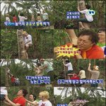무한도전★최고★<b>무인</b>도 특집!!!!!ㅠ.ㅠ