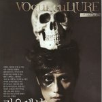 이병헌, <b>악마</b>가 됐네ㄷㄷㄷ 무섭다ㅠㅠㅠ