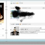 이명박 - 김대중 이젠 일촌?ㅋㅋㅋ