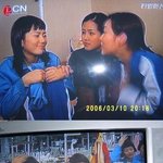 배슬기 <b>재연</b>배우시절 사진