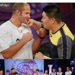강호동 <b>효도</b>르에게 참패! 이거 조금 굴욕인데?!