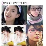 <b>뿔테</b>낀 연예인들 모음! 역시 최고는 려원인가?