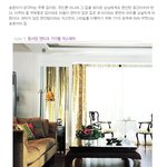 <b>송윤아</b>집