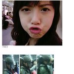 <b>전철</b>타고 다니는 연예인, 구혜선-주지훈도?