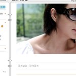 싸이서 퍼 온 김혜수 최근셀카! 총으로 쏴 죽이려는거야?