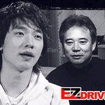 아시아스타 비 아버지도 한 <b>인물</b> 했다?