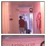 영표 선수 <b>부인</b>께서....