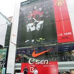 박지성선수 17일 서울 <b>명동</b> 나이키 매장에서 열린 팬미팅