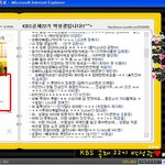 개그<b>우먼</b> 박지선, 시상식서 사랑고백을 ?!!