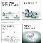 [<b>소망</b>둥이팡세] 070518