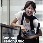 한지혜의 <b>미소</b> 화보