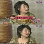 최근 <b>화제</b>가 되고 있는 주현미 남편!!이유는...