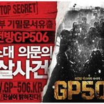 <b>sbs</b> 방송 [누가 내아들을 죽였나]