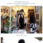 이가나, 김태희 따라하기 <b>cf</b>촬영현장 직찍~